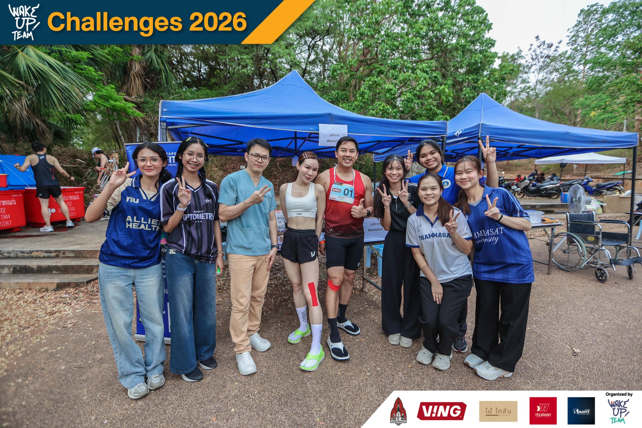 ผลการแข่งขัน กิจกรรมวิ่งการกุศล 𝙒𝙖𝙠𝙚 𝙐𝙥 𝘾𝙝𝙖𝙡𝙡𝙚𝙣𝙜𝙚 𝟮𝟬𝟮𝟲