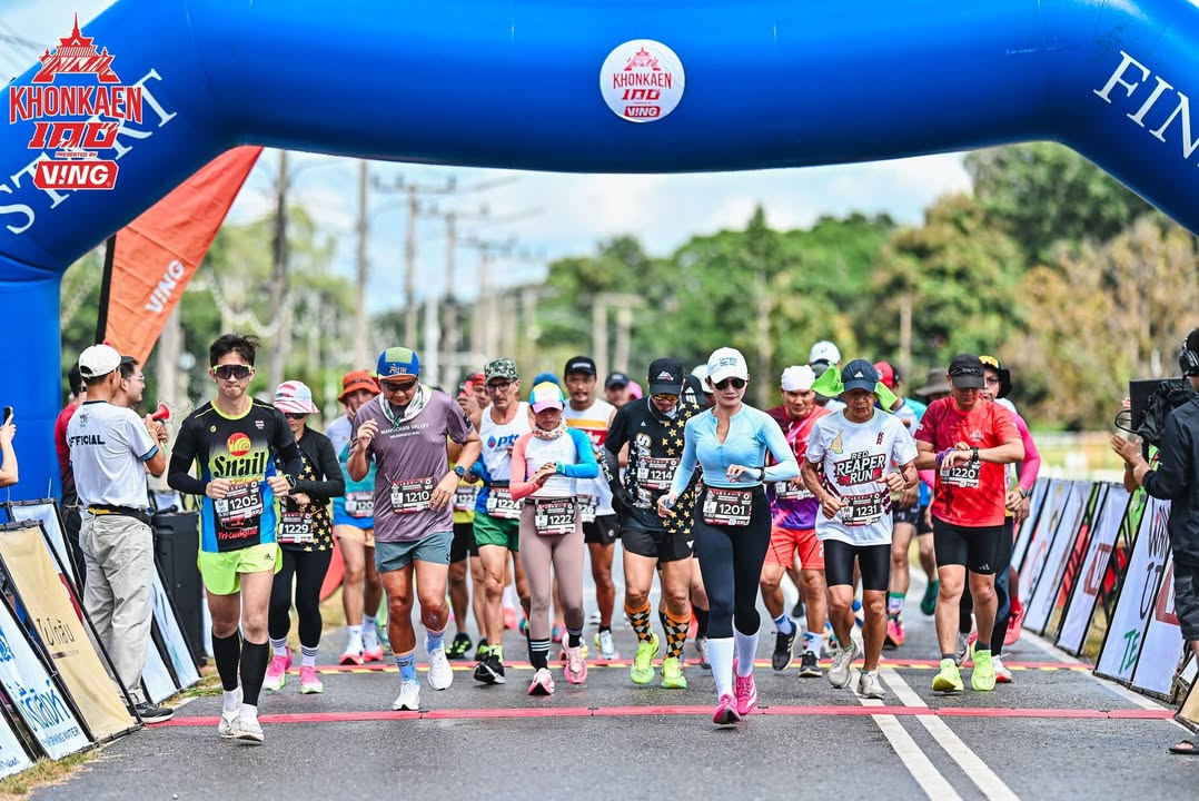 KhonKaen100 ประจำปี 25969