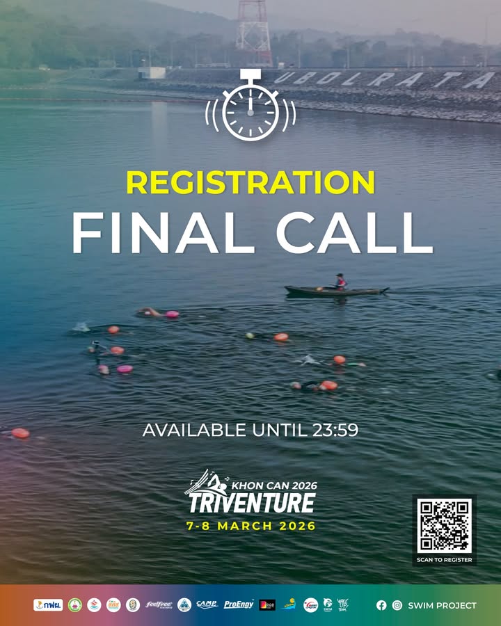🏁 KHON CAN TRIVENTURE 2026 – FINAL CALL