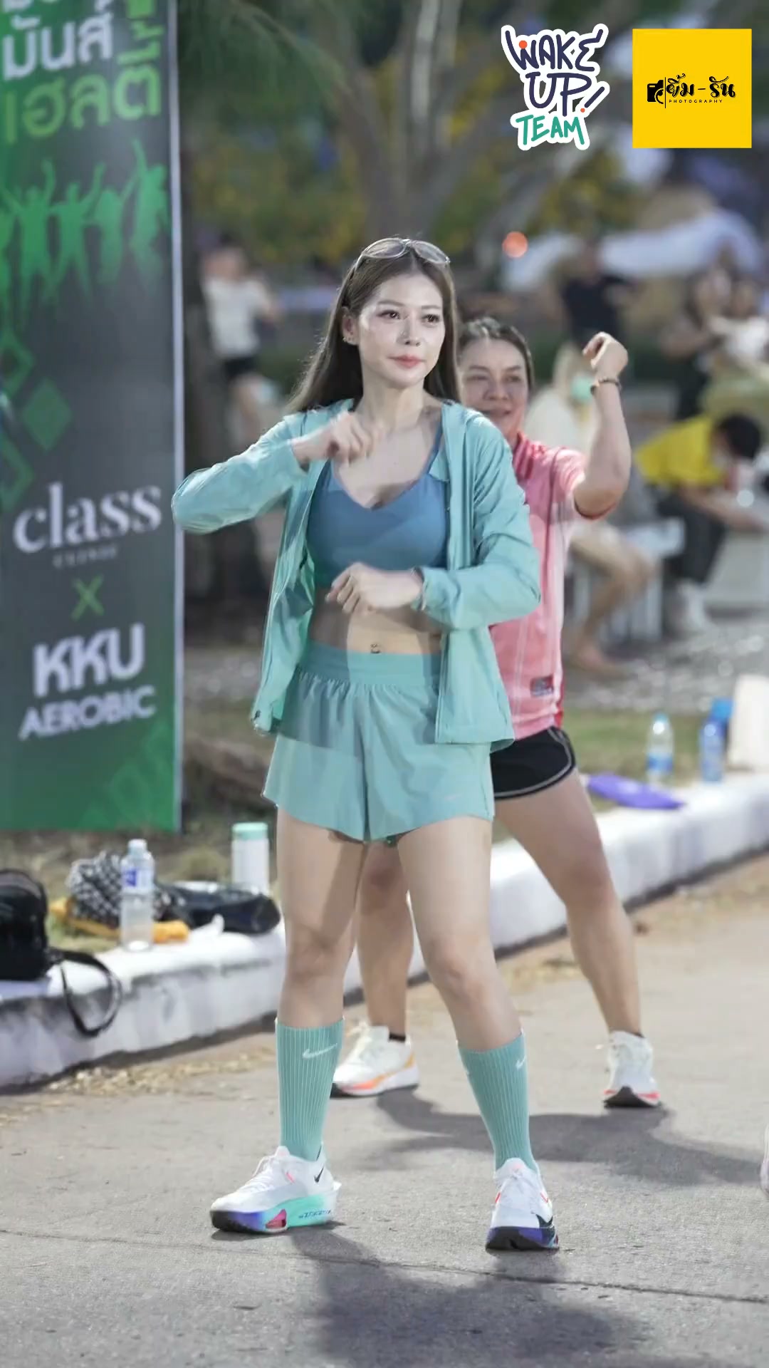 "แอโรบิก มข. KKU Aerobic"