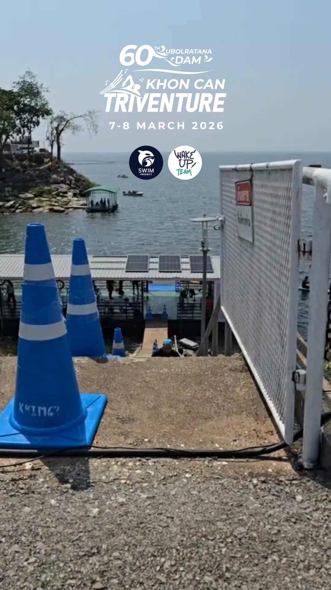 The last athlete to finish the swim.