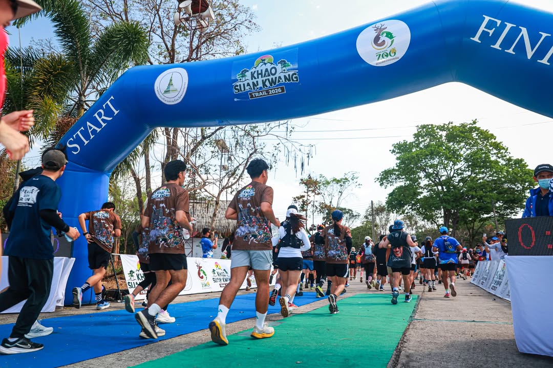 Khao Suan Kwang Trail 𝟮𝟬𝟮𝟲