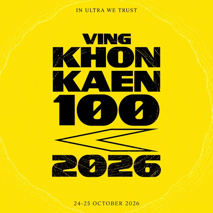 KhonKaen100 Update!